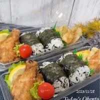 今日のお弁当🍱